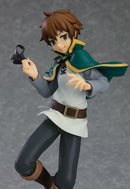 Kazuma | Pop Up Parade Figure