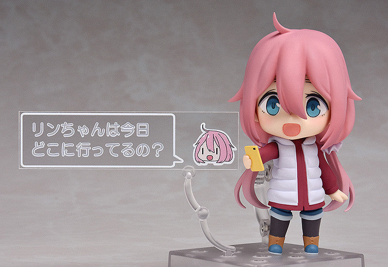 Nadeshiko Kagamihara | Nendoroid