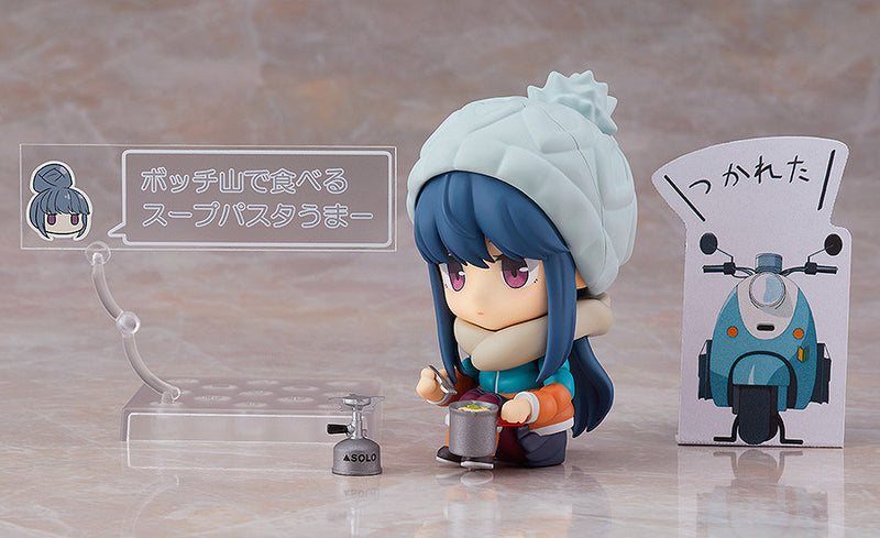 Rin Shima | Nendoroid