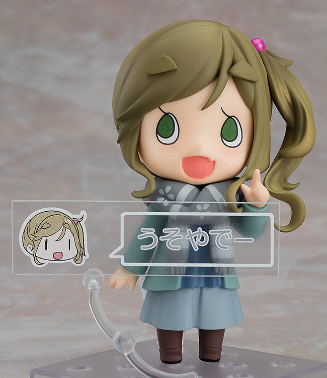 Aoi Inuyama | Nendoroid