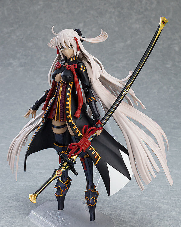 Alter Ego/Okita Souji (Alter) | Figma