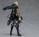 Erwin Smith | Figma