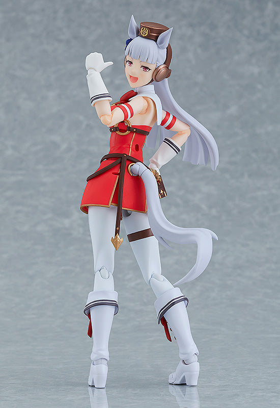 Umamusume: Pretty Derby Gold Ship | Figma