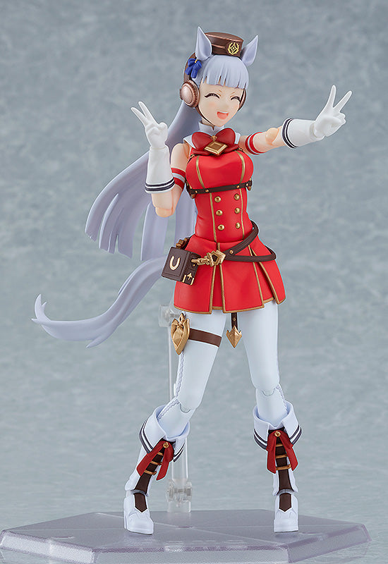 Umamusume: Pretty Derby Gold Ship | Figma