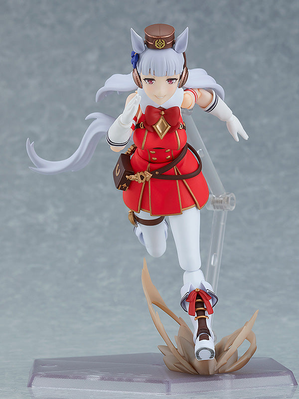 Umamusume: Pretty Derby Gold Ship | Figma