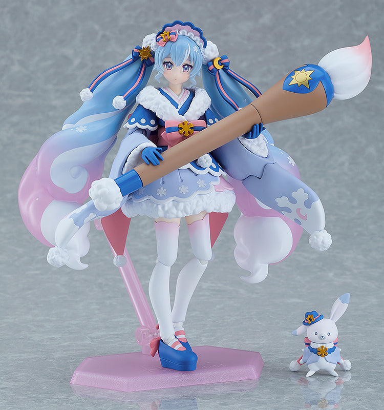 Snow Miku: Serene Winter ver. | Figma EX-067