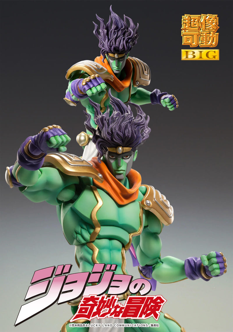 Star Platinum | Super Action Big Statue