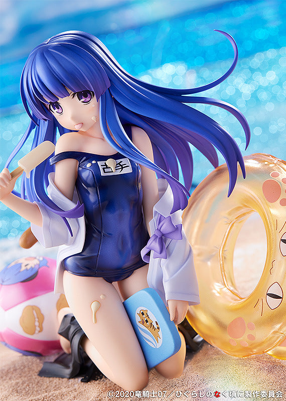 Rika Furude | 1/7 Scale Figure