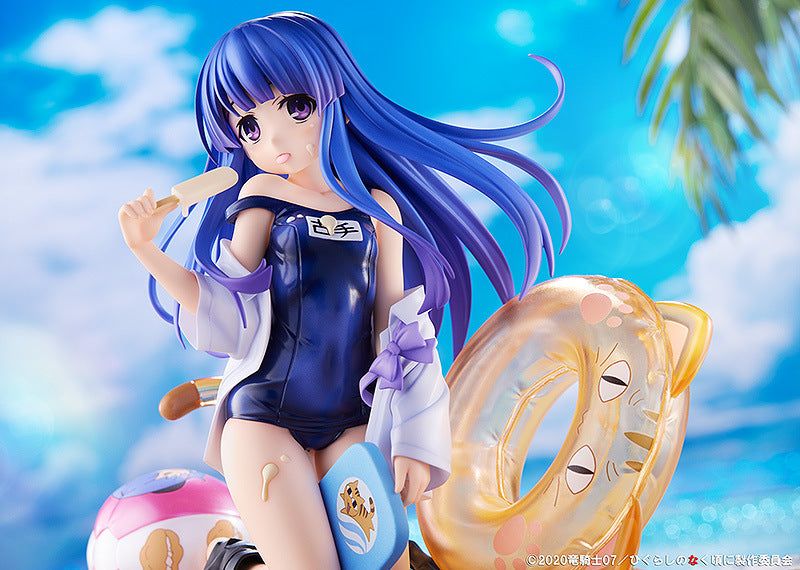 Rika Furude | 1/7 Scale Figure