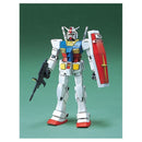Gundam Starter Bundle
