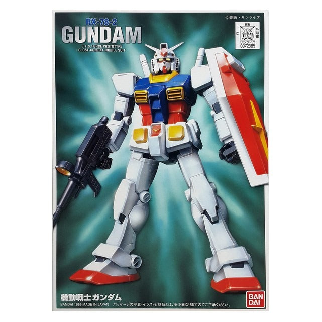 Gundam Starter Bundle