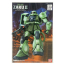 Gundam Starter Bundle