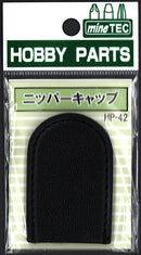 HP-42 Nipper Cap