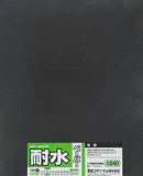 O-10A Waterproof Sandpaper