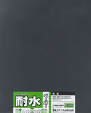O-10D Waterproof Sandpaper