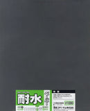O-10F Waterproof Sandpaper