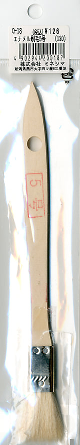 Q-18 15mm Brush