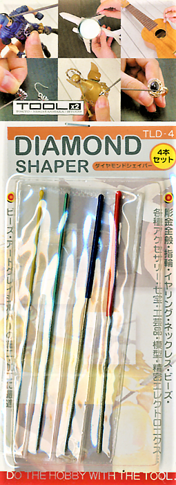 TLD-4 Diamond Shaper Line File 4-Piece Set