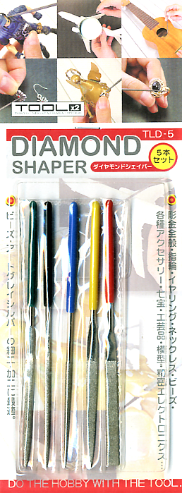 TLD-5 Diamond Shaper File 5-Piece Set