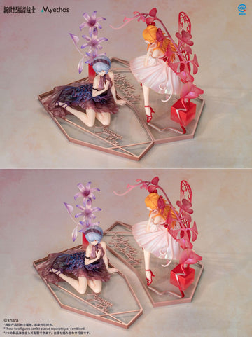 Re:ZERO - Starting Life In Another World - - Figurine Ram Luminasta Nyatsu Day Ver 4580779530855 Re:ZERO - Starting Life In Another World - - Figurine Ram Luminasta Nyatsu Day Ver 4580779530855