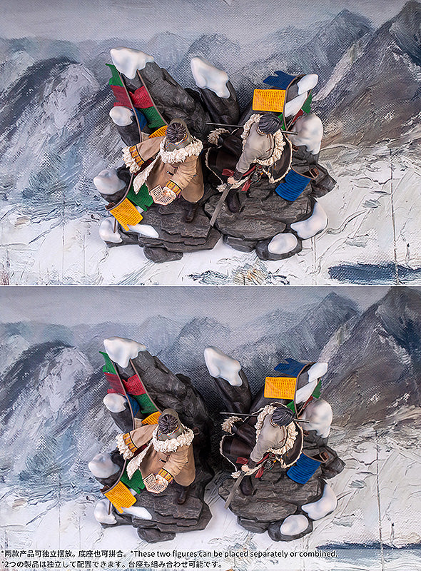 Zhang Qiling: Floating Life in Tibet | 1/7 Scale Figure