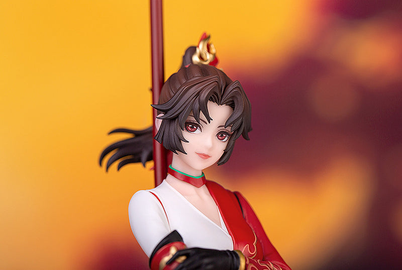 Yunying: Heart of a Prairie Fire Ver. | 1/10 Gift+ Figure