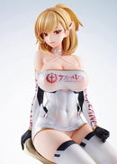 Prince of Wales: The Laureate’s Victory Lap | 1/4 Scale Figure