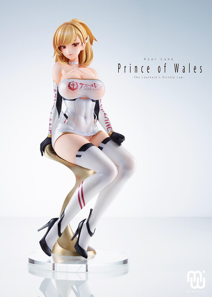 Prince of Wales: The Laureate’s Victory Lap | 1/4 Scale Figure