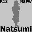 Natsumi | 1/7 Scale Figure