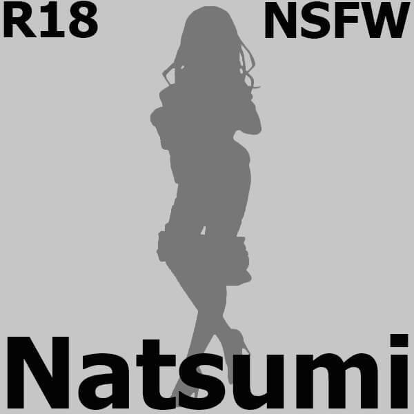 Natsumi | 1/7 Scale Figure