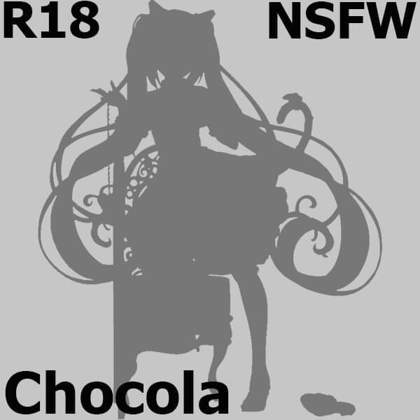 Chocola | 1/7 Scale Figure