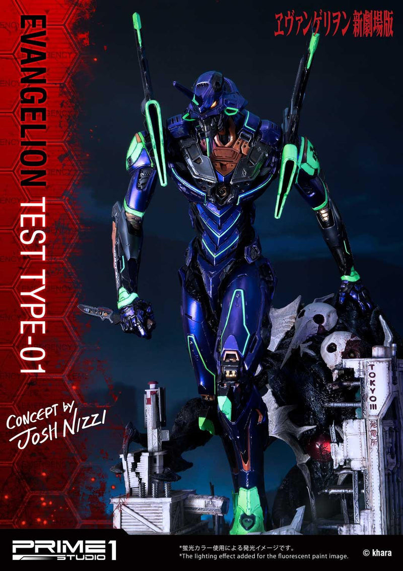 Evangelion Test Type-01 | Ultimate Diorama Masterline