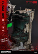 Evangelion Test Type-01 | Ultimate Diorama Masterline