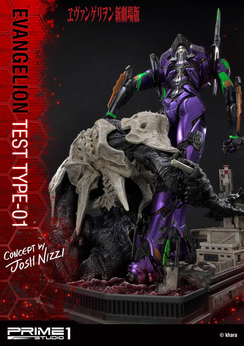 Evangelion Test Type-01 | Ultimate Diorama Masterline