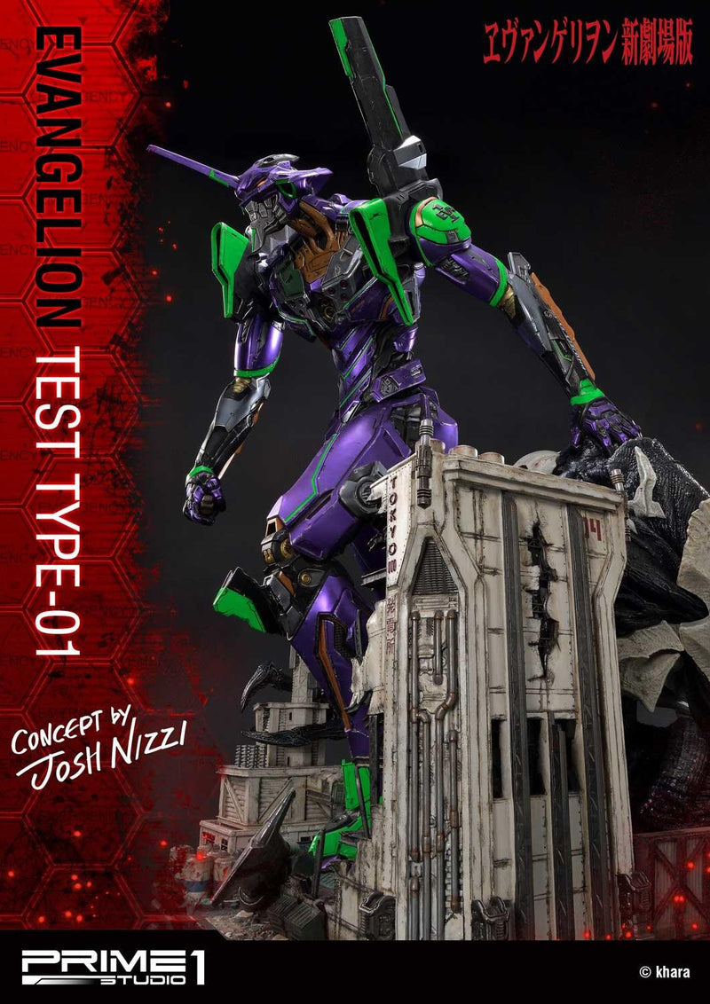 Evangelion Test Type-01 | Ultimate Diorama Masterline