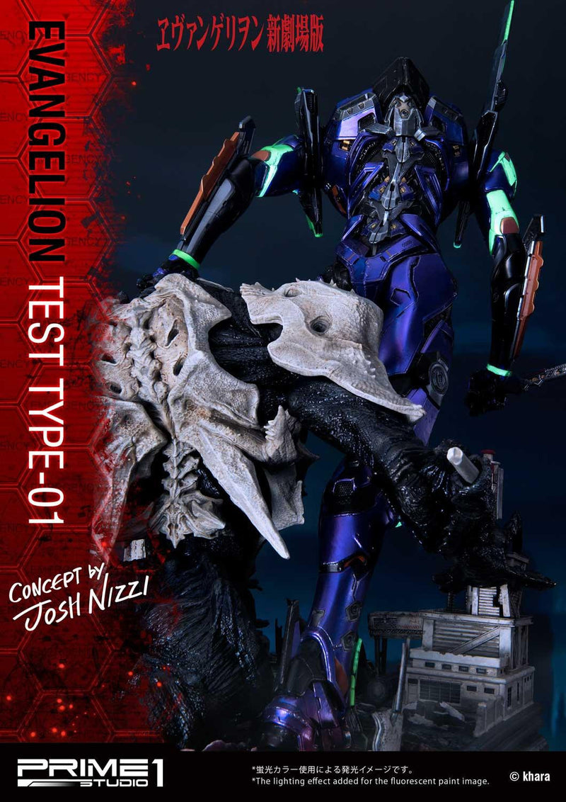 Evangelion Test Type-01 | Ultimate Diorama Masterline