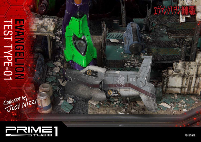 Evangelion Test Type-01 | Ultimate Diorama Masterline