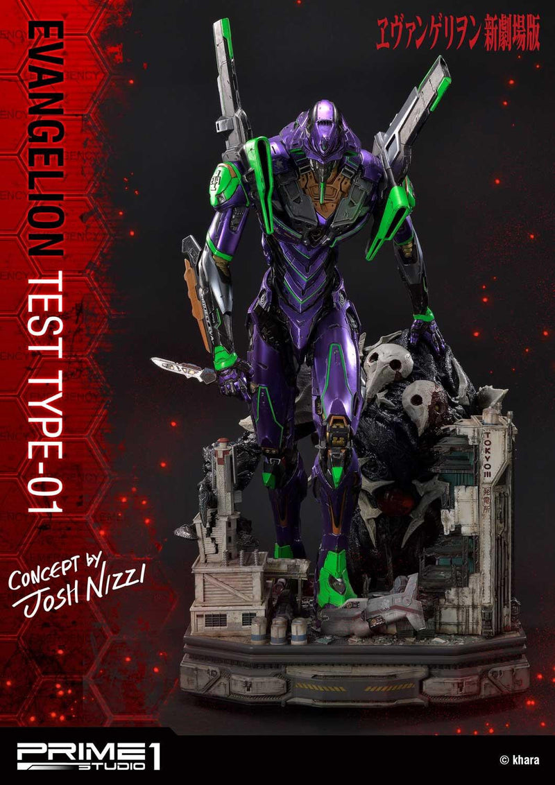 Evangelion Test Type-01 | Ultimate Diorama Masterline