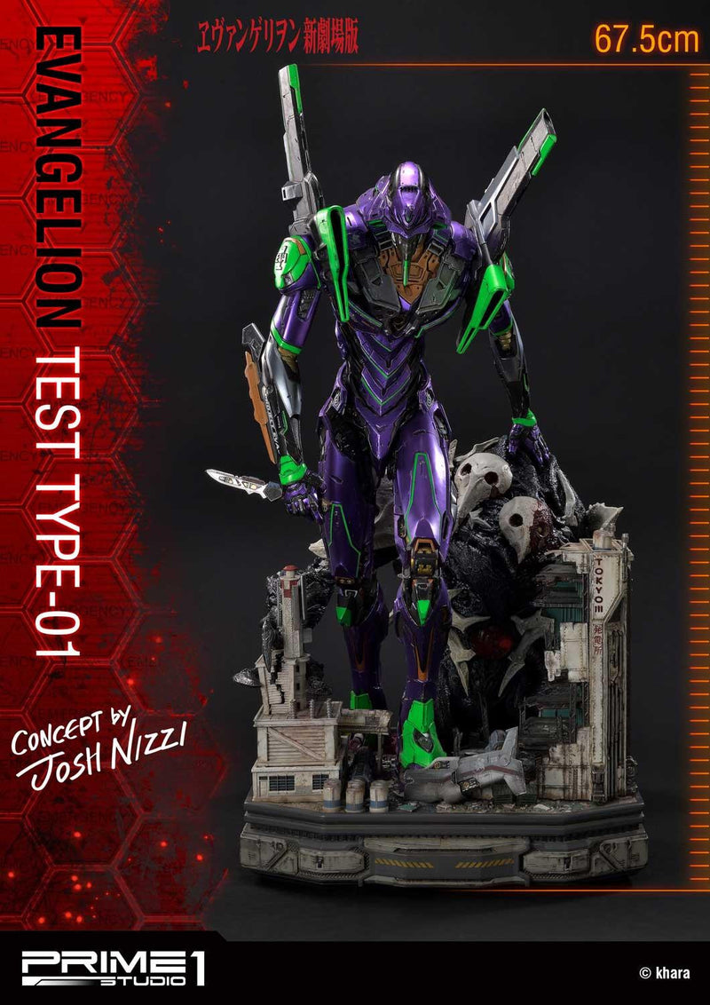 Evangelion Test Type-01 | Ultimate Diorama Masterline