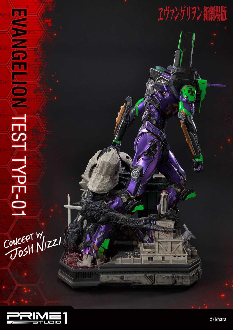 Evangelion Test Type-01 | Ultimate Diorama Masterline