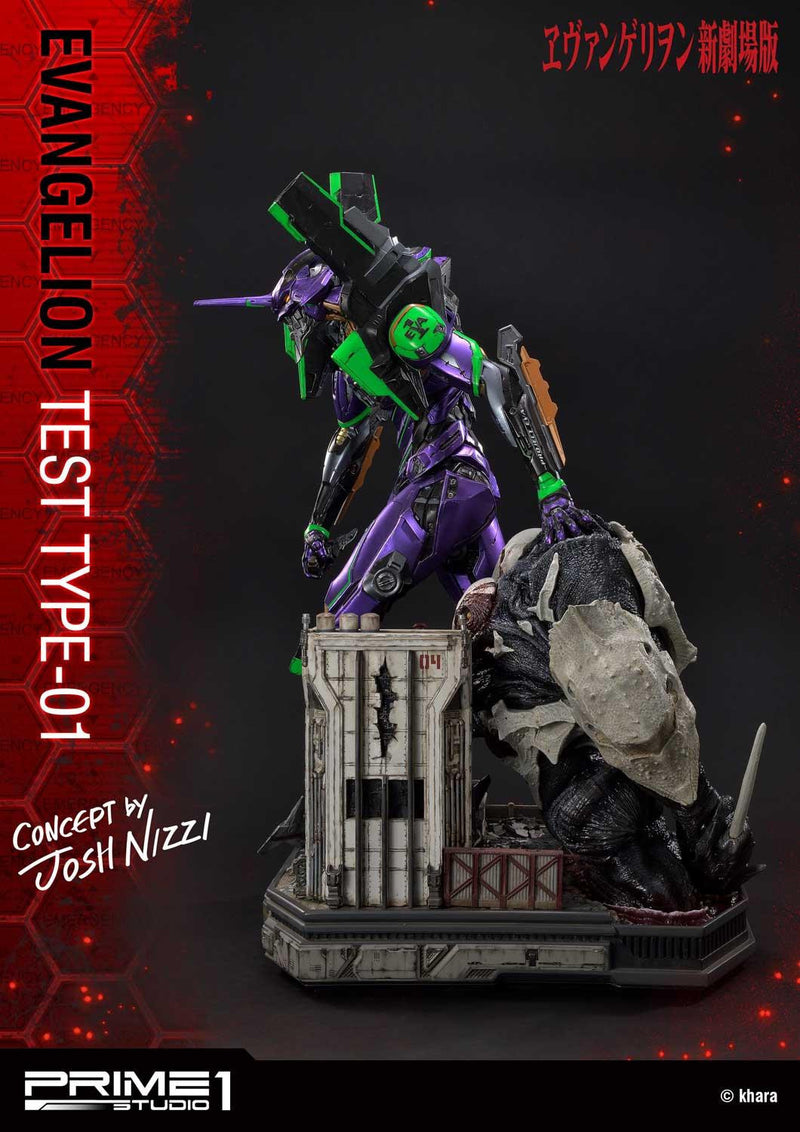 Evangelion Test Type-01 | Ultimate Diorama Masterline