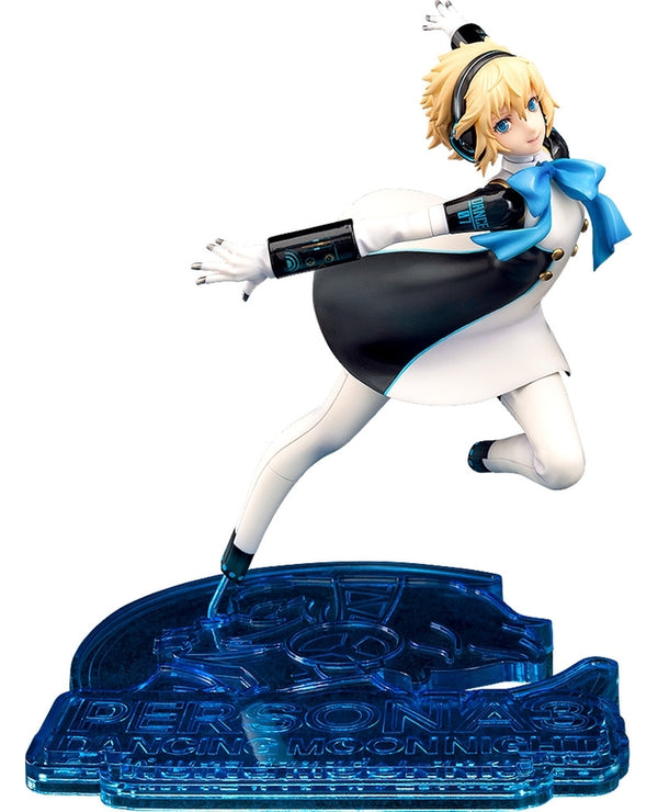 Aigis | 1/7 Scale Figure