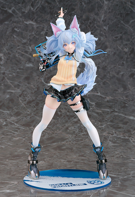 PA-15: Highschool Heartbeat Story | 1/7 Scale Figure