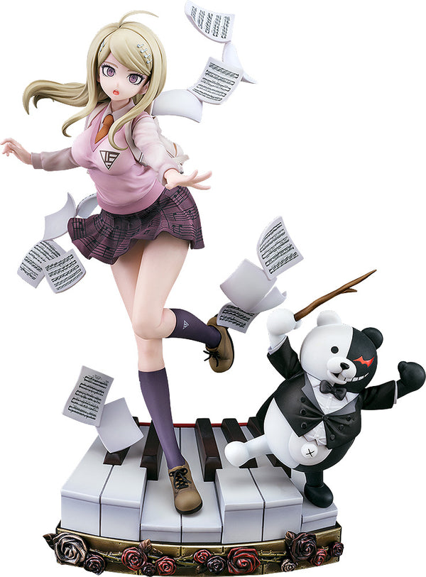 Kaede Akamatsu | 1/7 Scale Figure