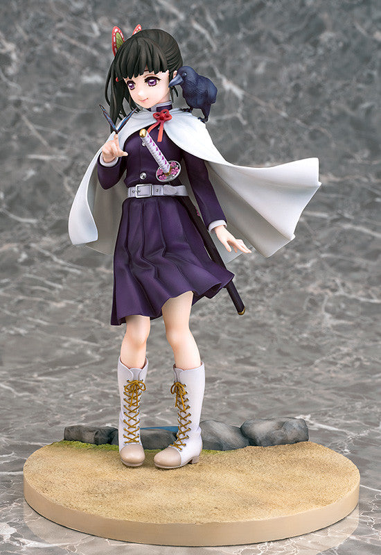 Kanao Tsuyuru | 1/7 Scale Figure