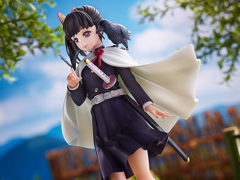 Kanao Tsuyuru | 1/7 Scale Figure