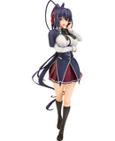 Akeno Himejima | 1/7 Scale Figure
