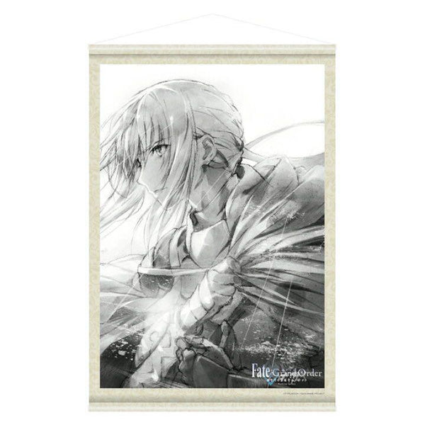 Sacred Round Table of Camelot: Bedivere | B2 Tapestry