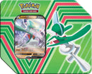 Hidden Potential Tin: Gallade V | Pokemon TCG