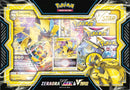 Zeraora VMAX & VSTAR Battle Box | Pokemon TCG